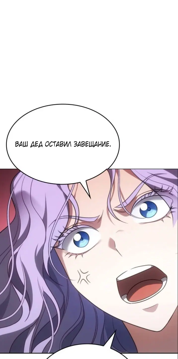Page 90.000