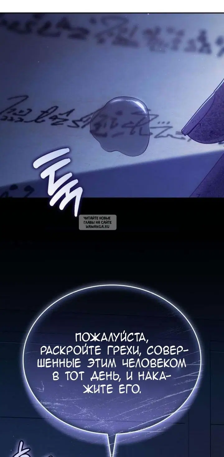 Page 90.000