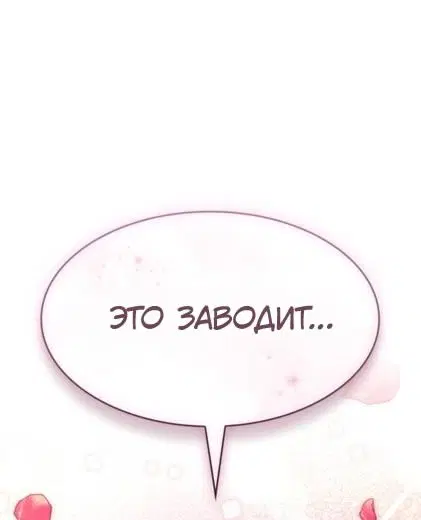Page 91.000