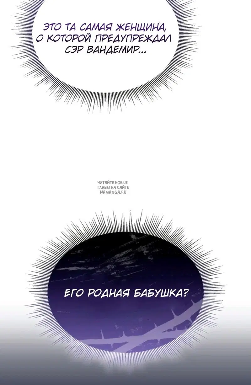 Page 91.000