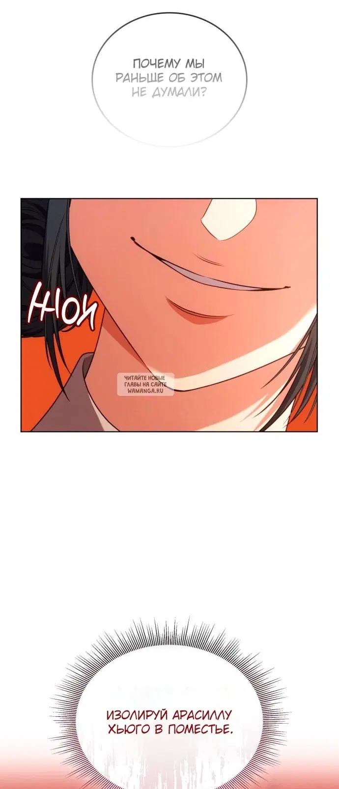 Page 91.000