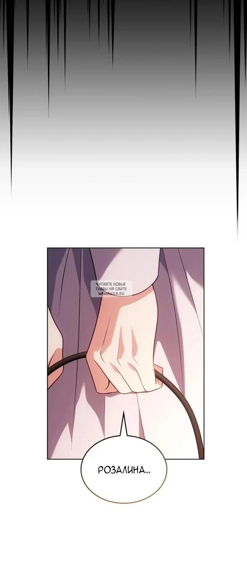 Page 91.000