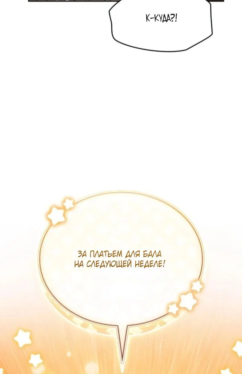Page 91.000