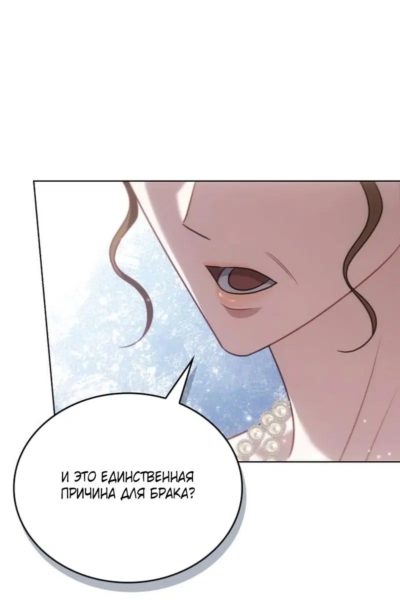 Page 91.000