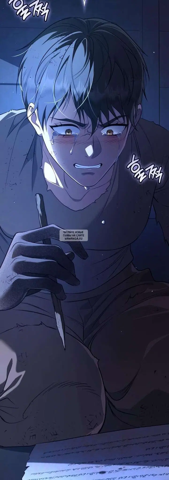 Page 91.000