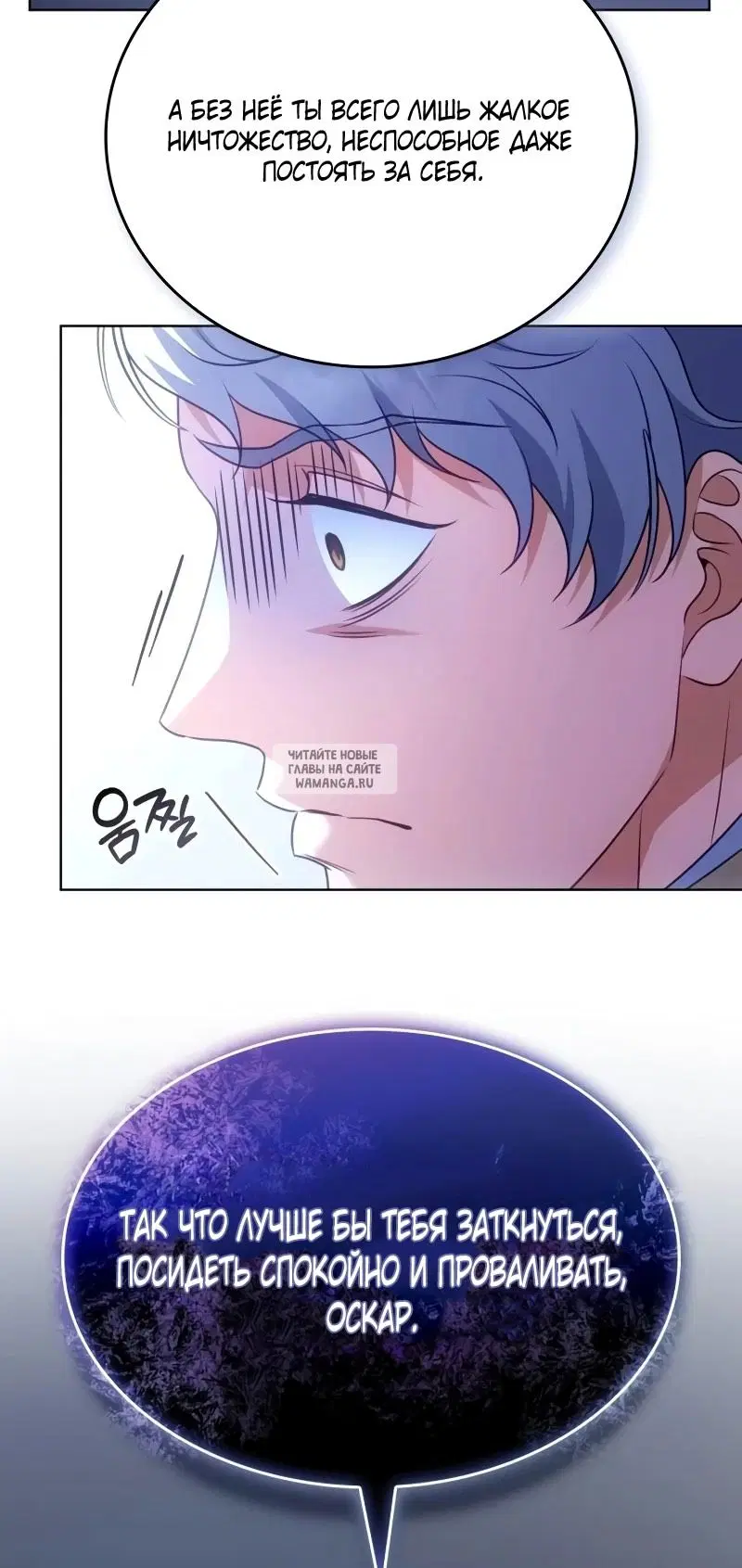 Page 92.000