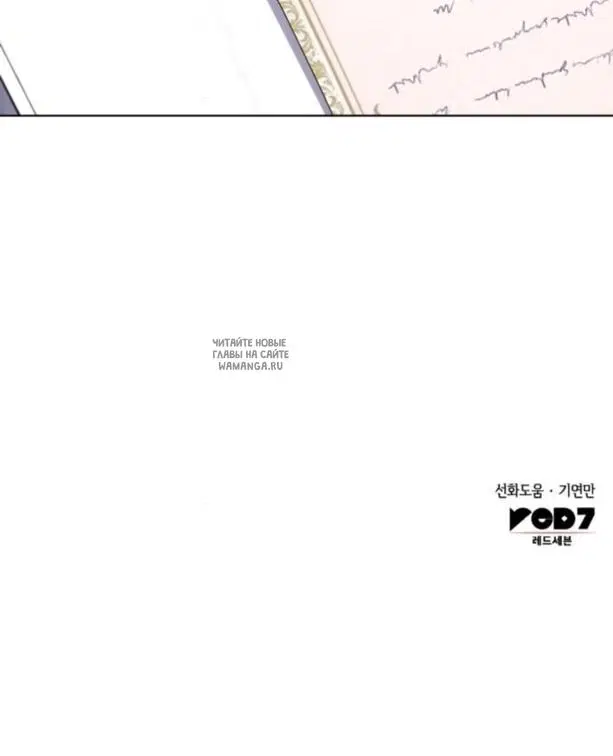 Page 92.000