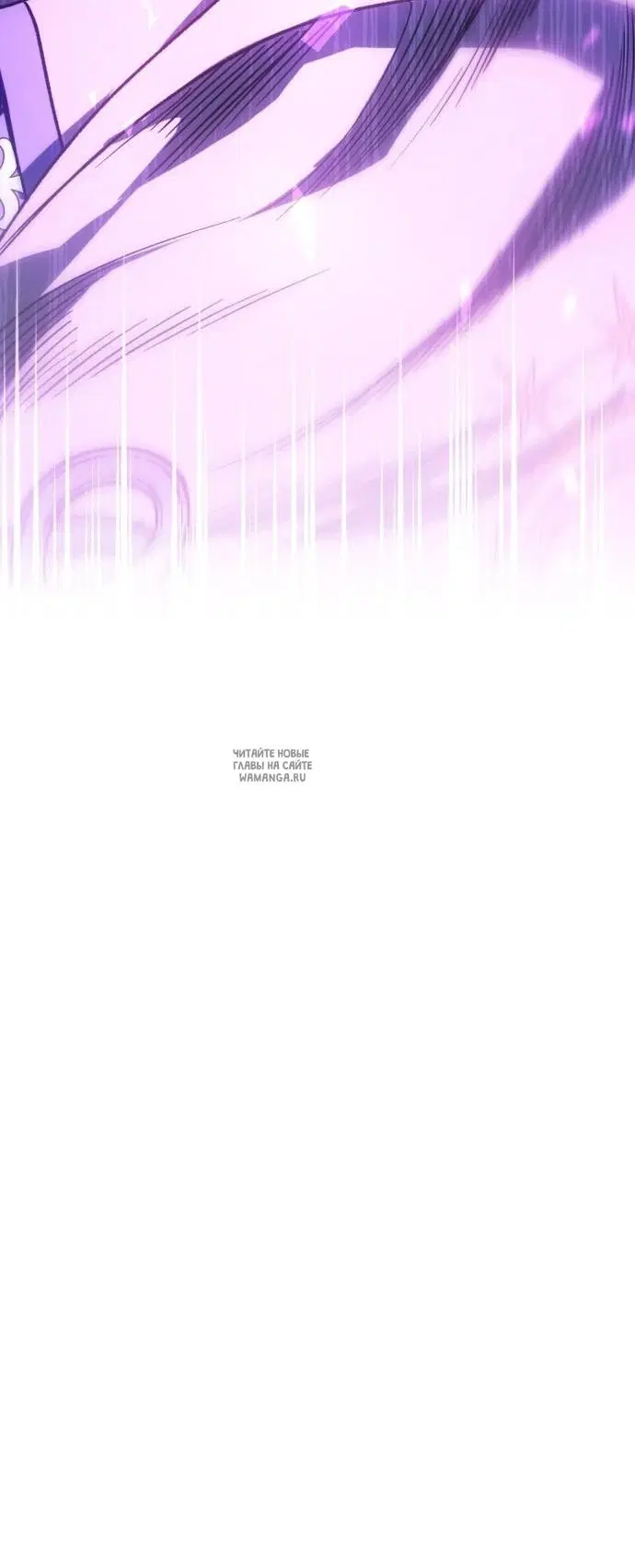 Page 92.000