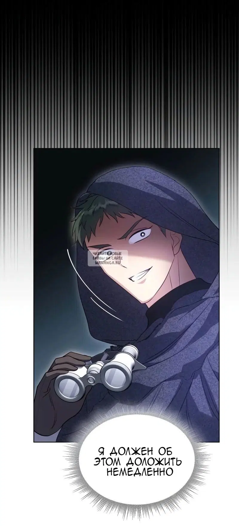 Page 93.000