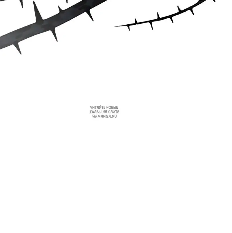 Page 93.000