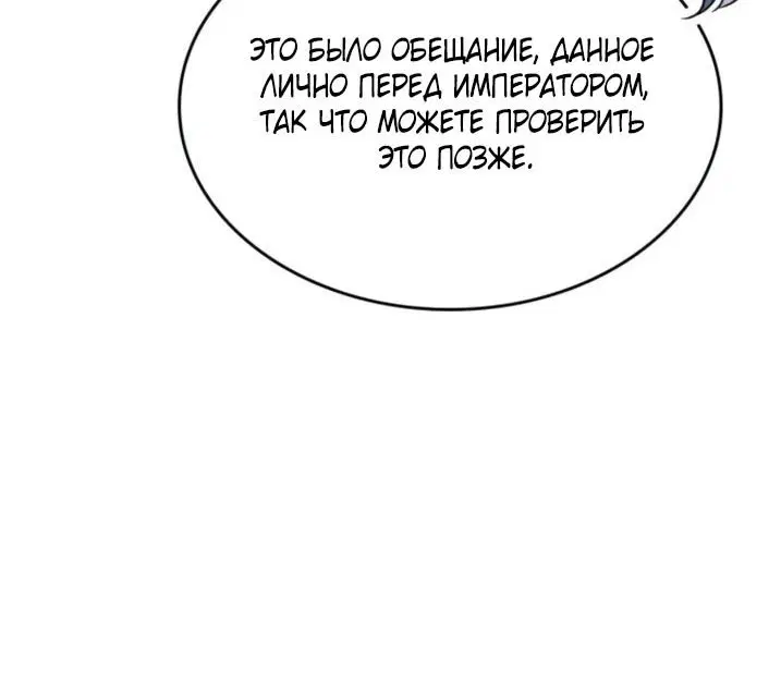 Page 93.000