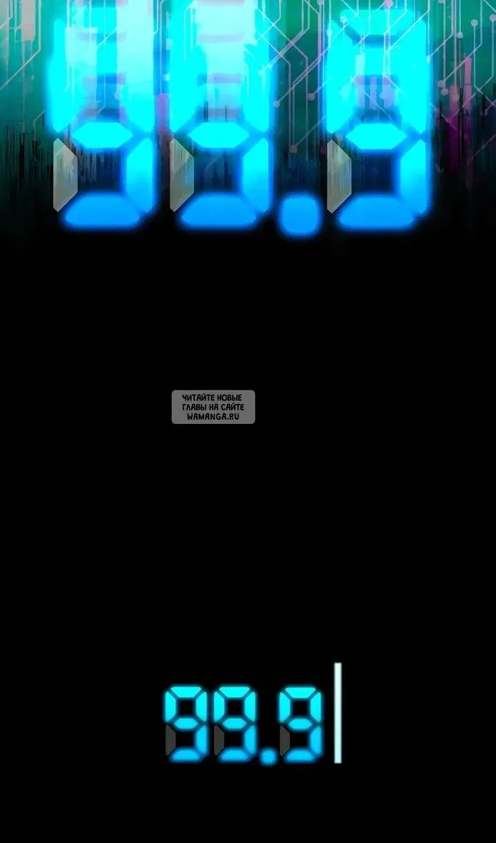 Page 141.000