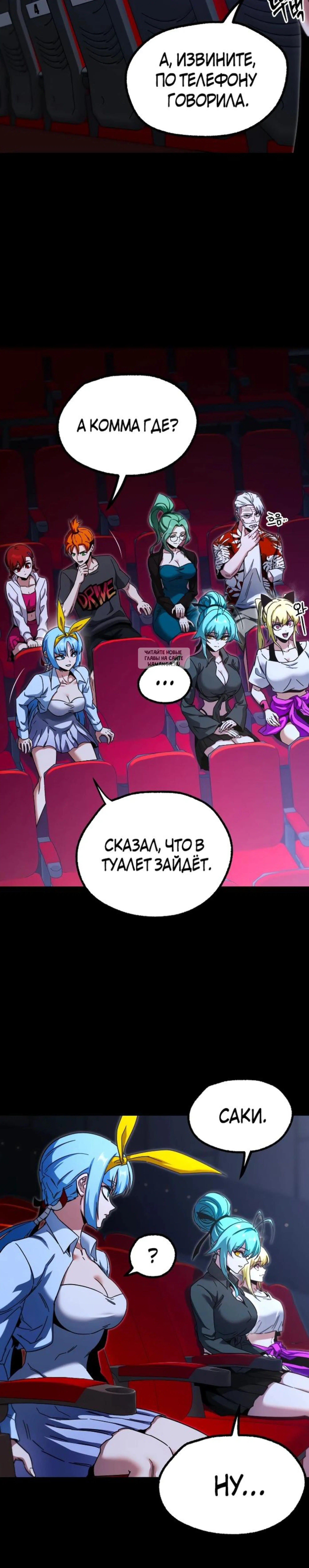 Page 14.001