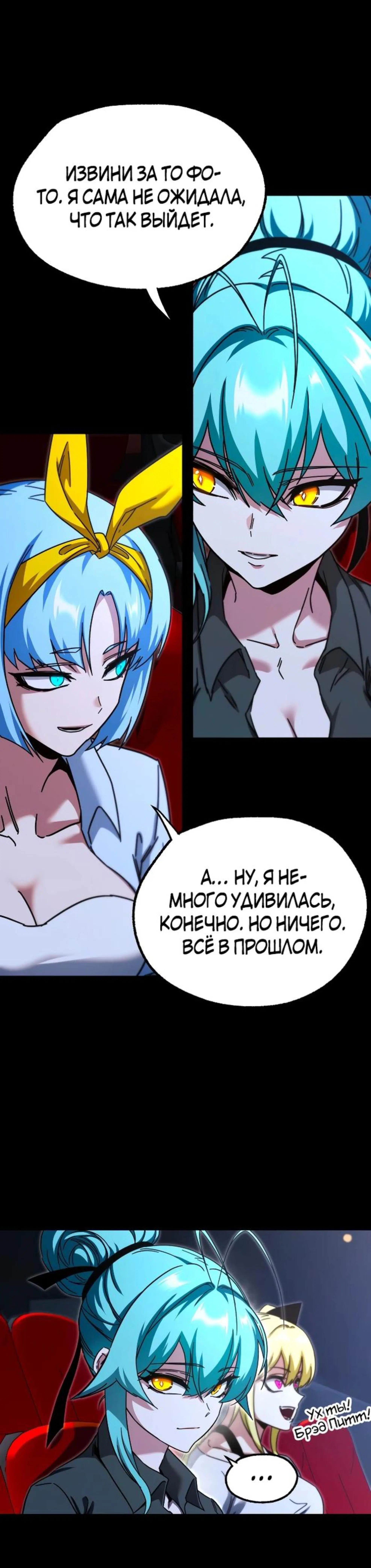 Page 14.002