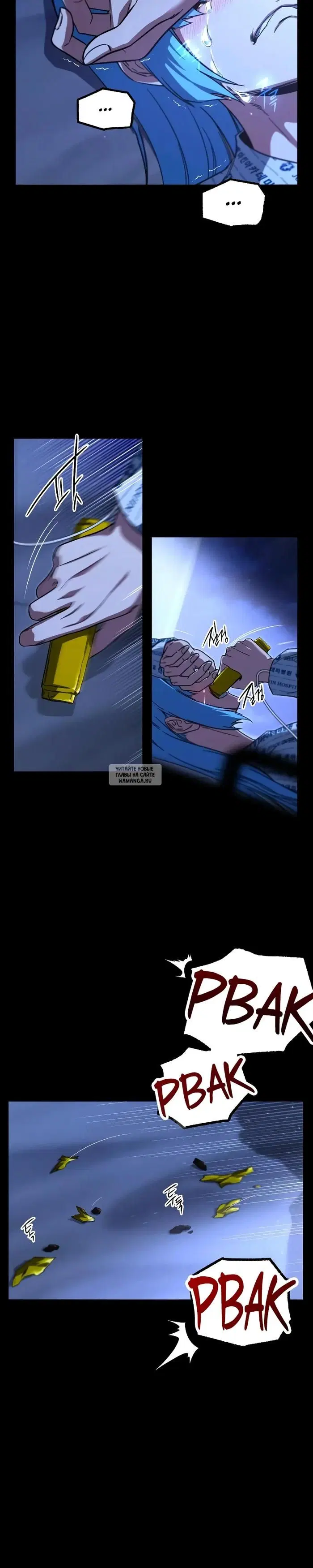 Page 14.000