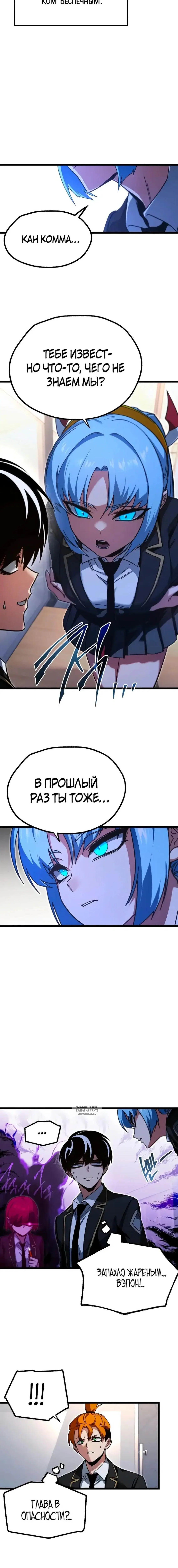 Page 14.000