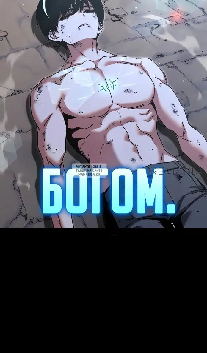 Page 143.000