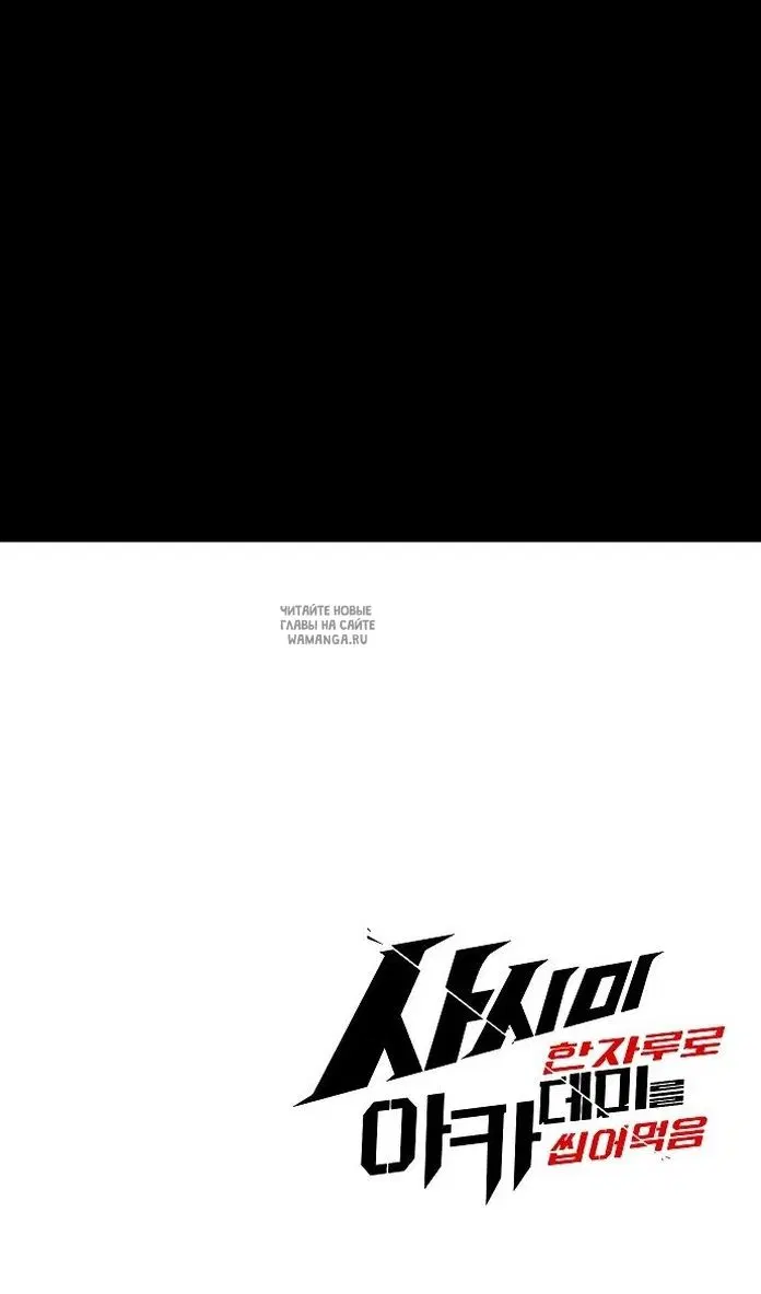 Page 144.000