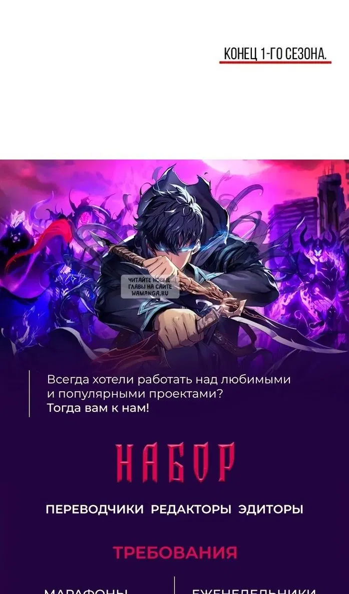 Page 144.000