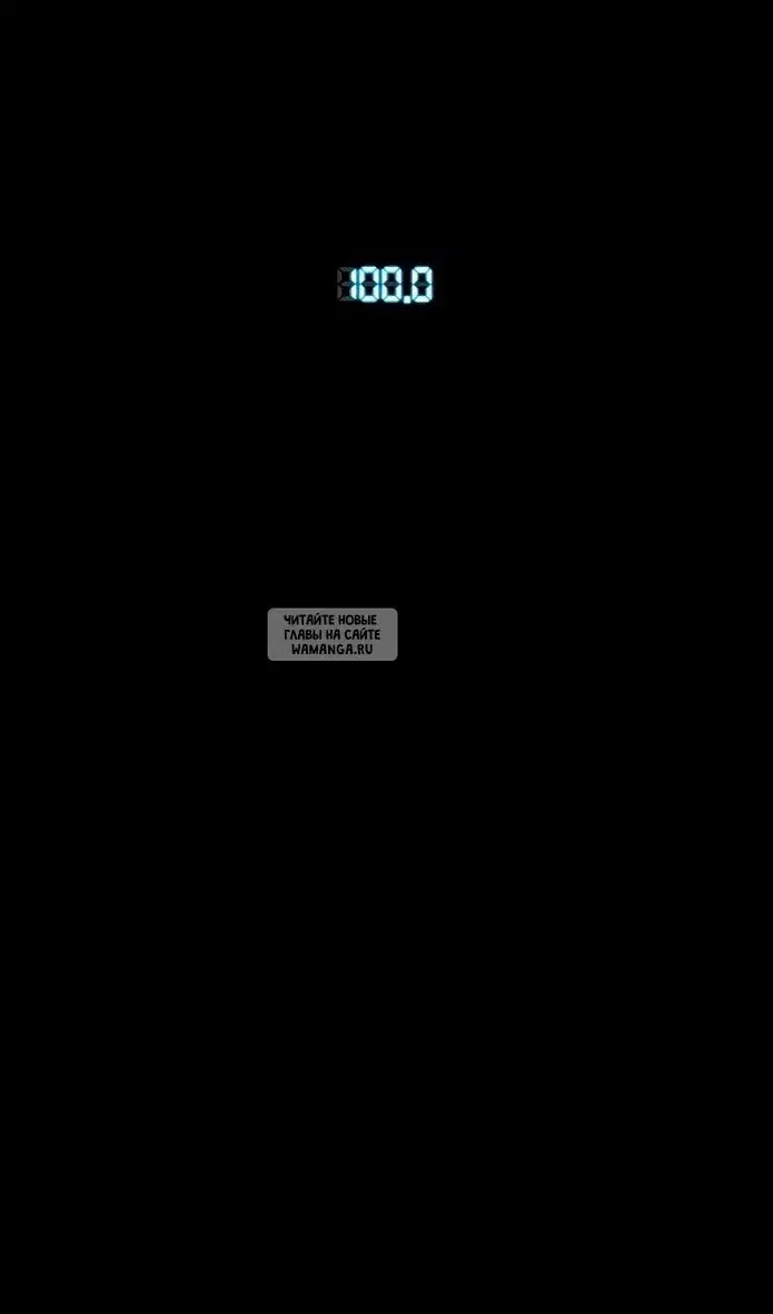 Page 145.000