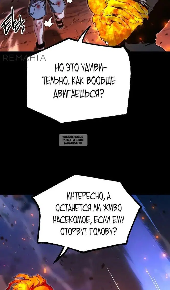 Page 148.000