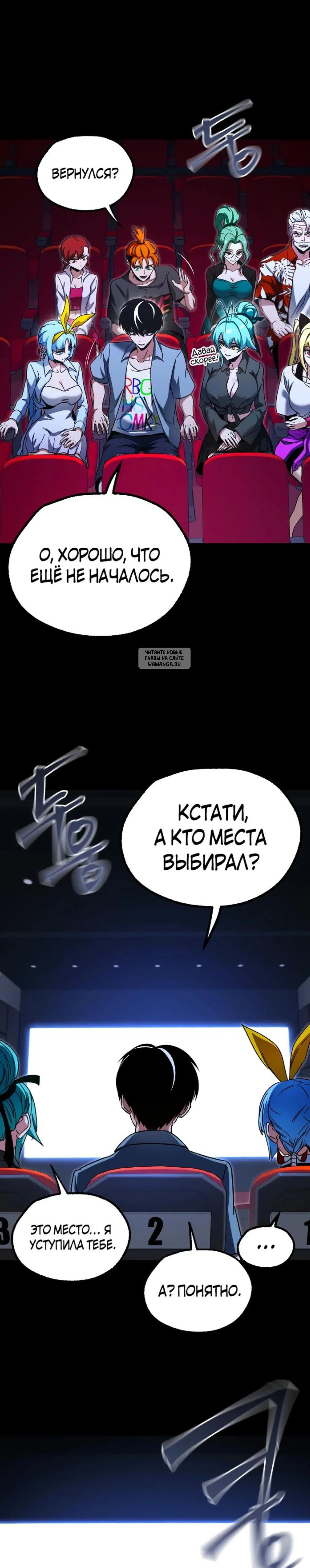 Page 15.001