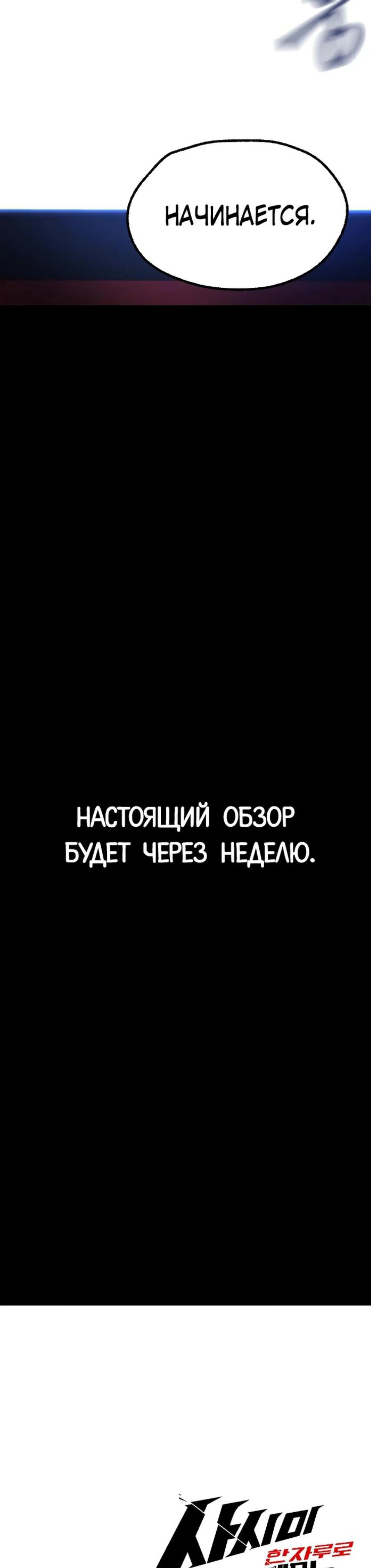 Page 15.002