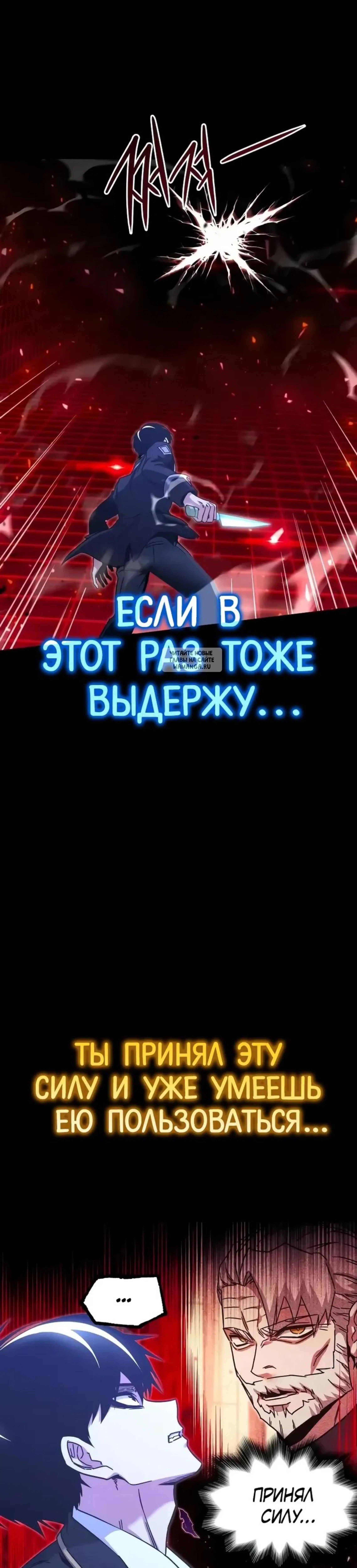 Page 15.001
