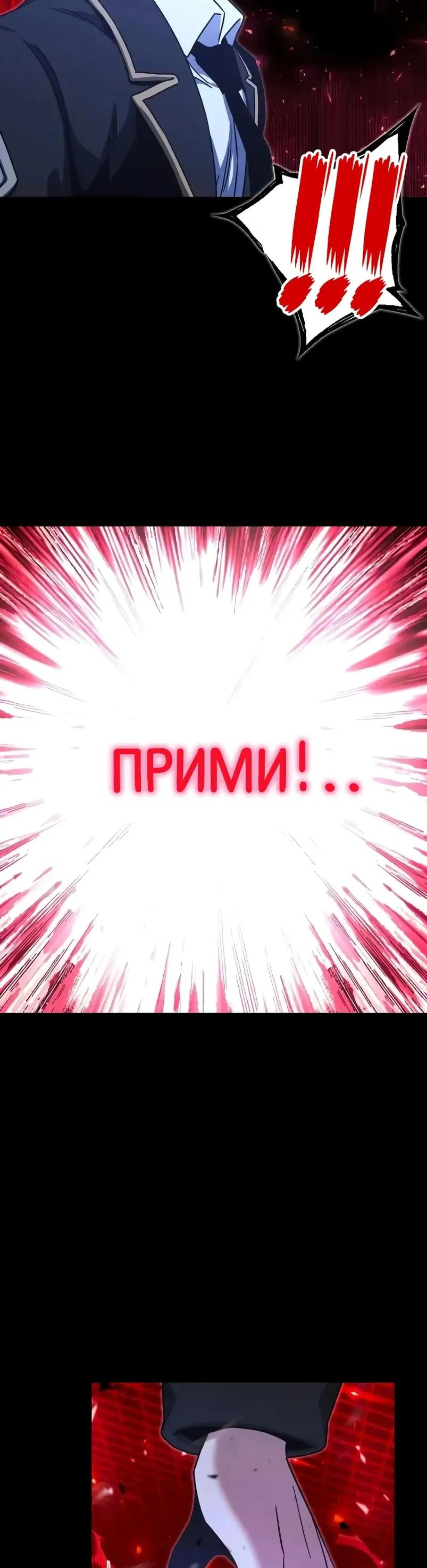Page 15.002