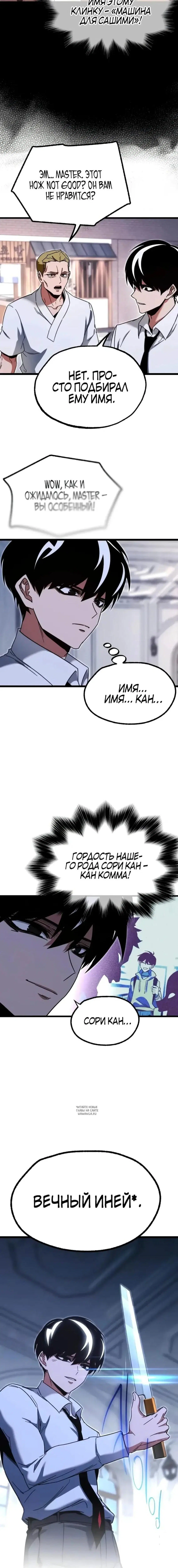 Page 15.000