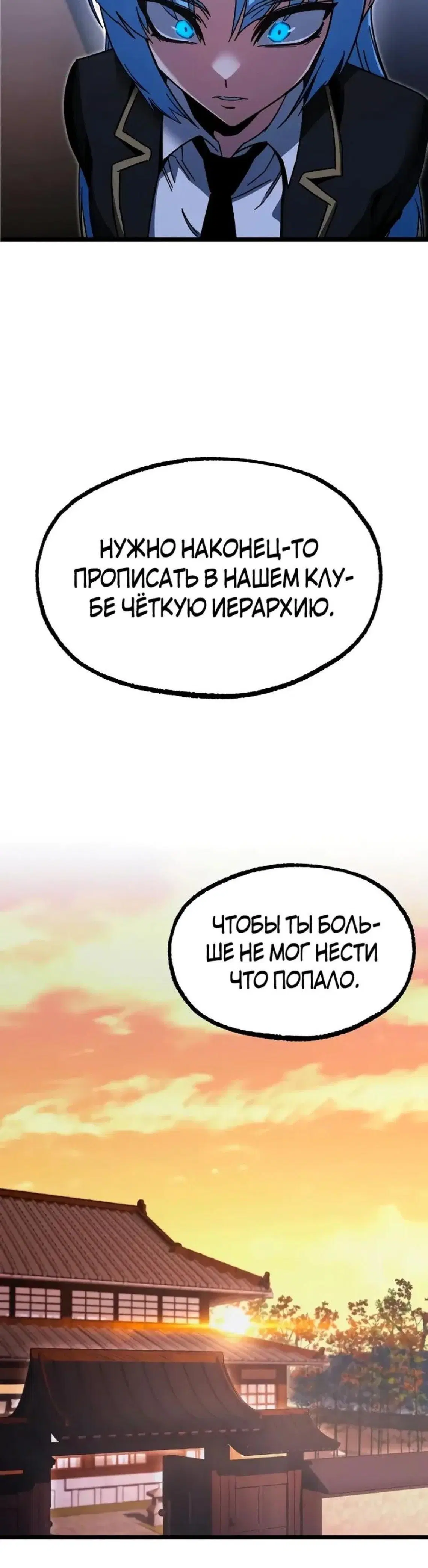 Page 15.001