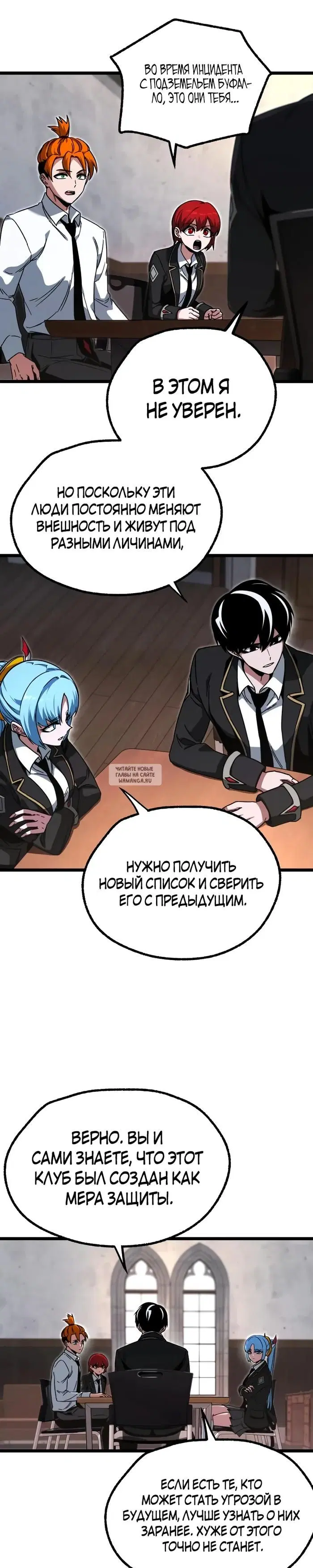 Page 15.000
