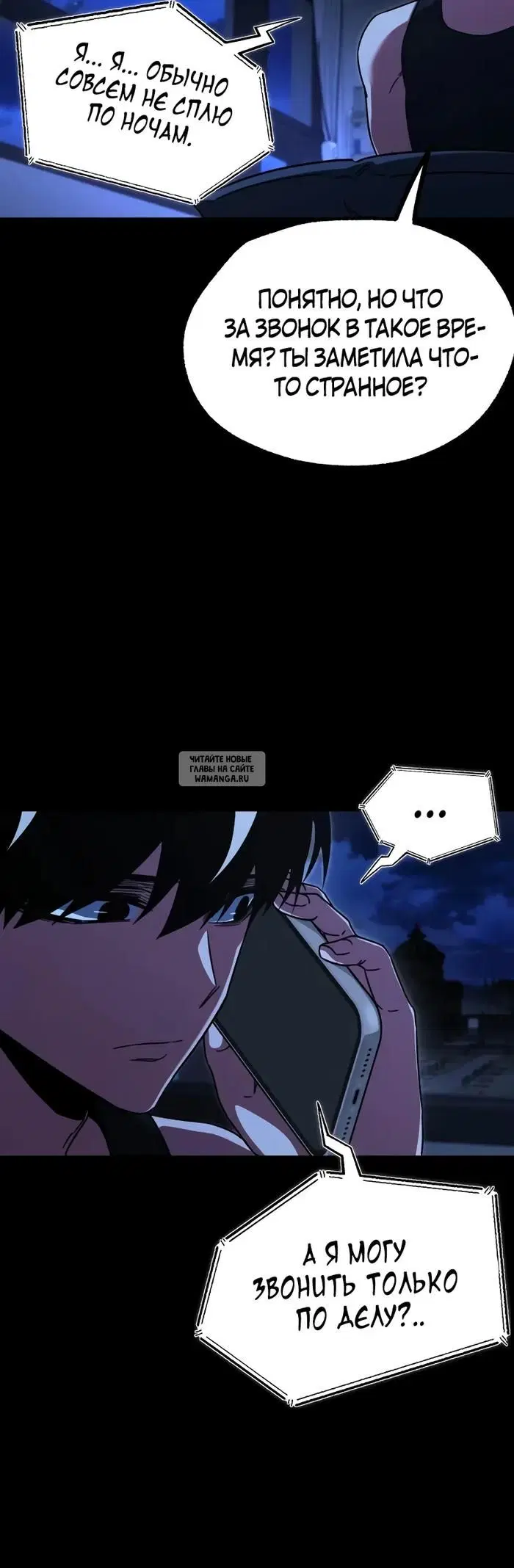 Page 15.000