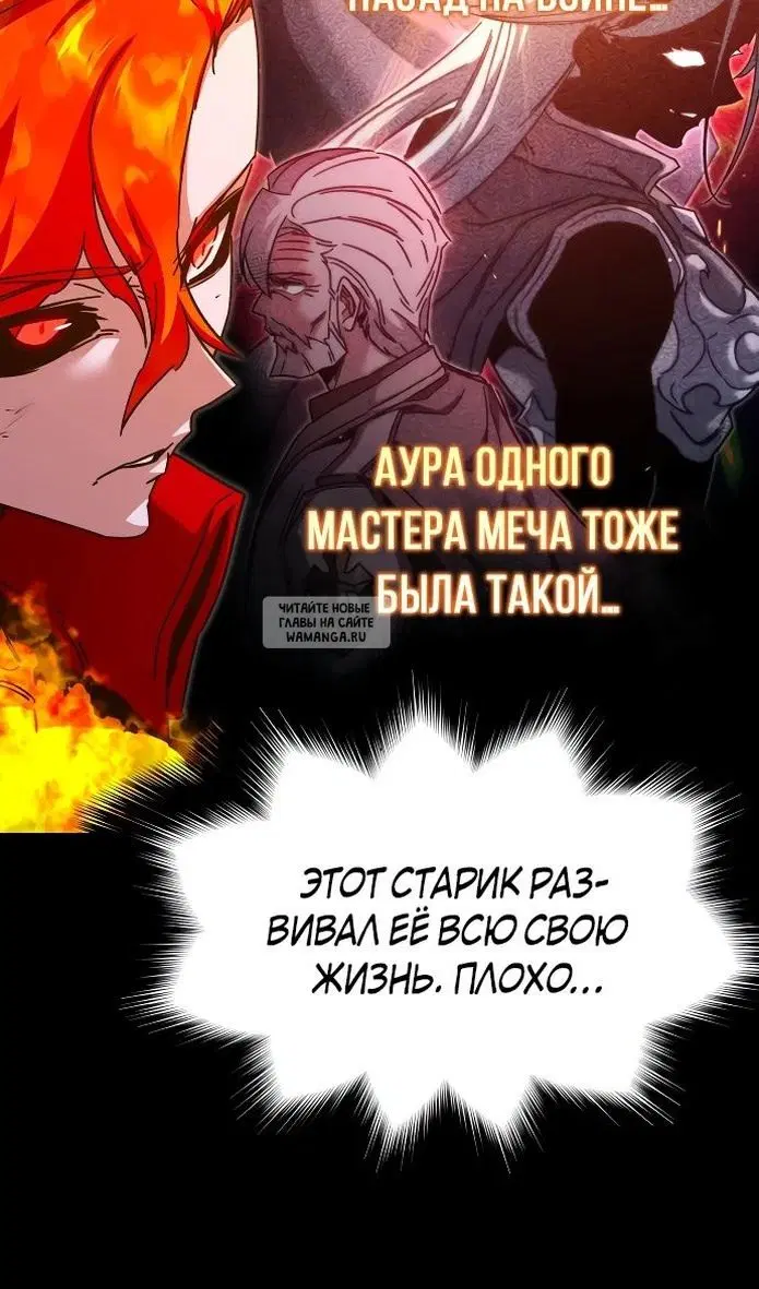 Page 152.000