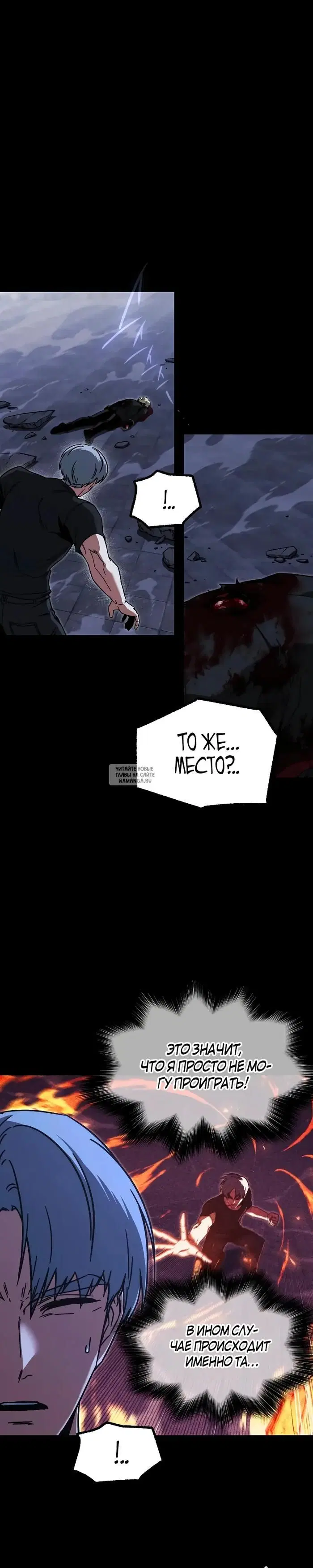 Page 16.000
