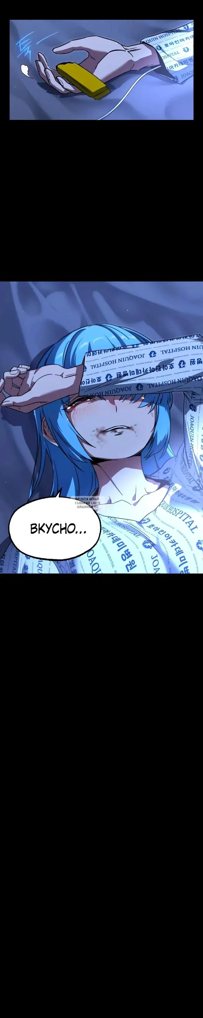 Page 16.000