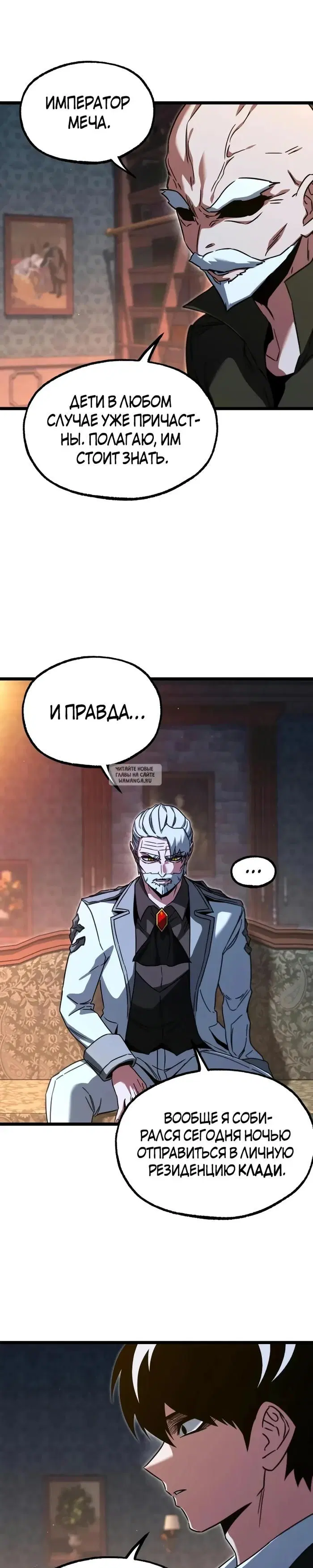Page 16.000