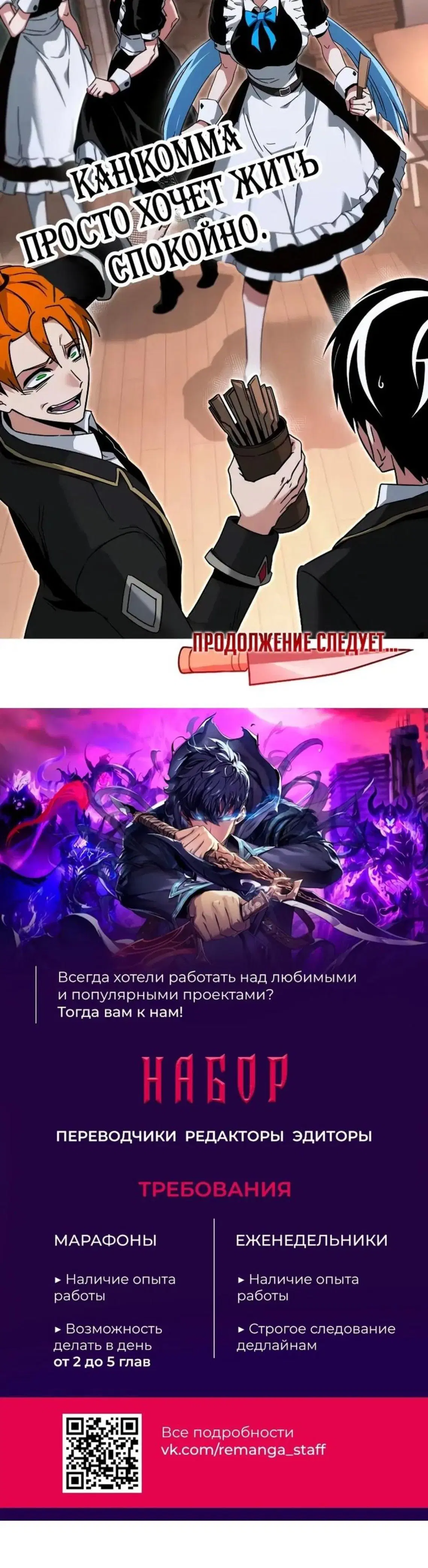 Page 16.001