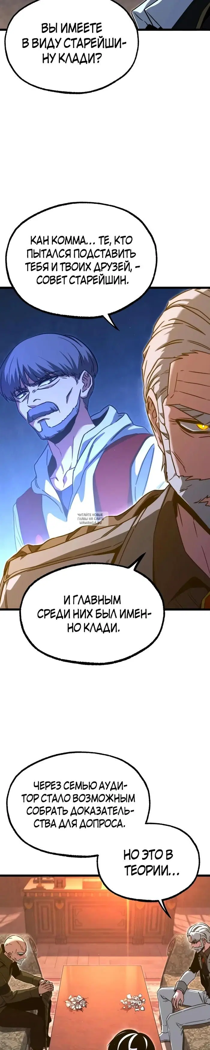 Page 17.000