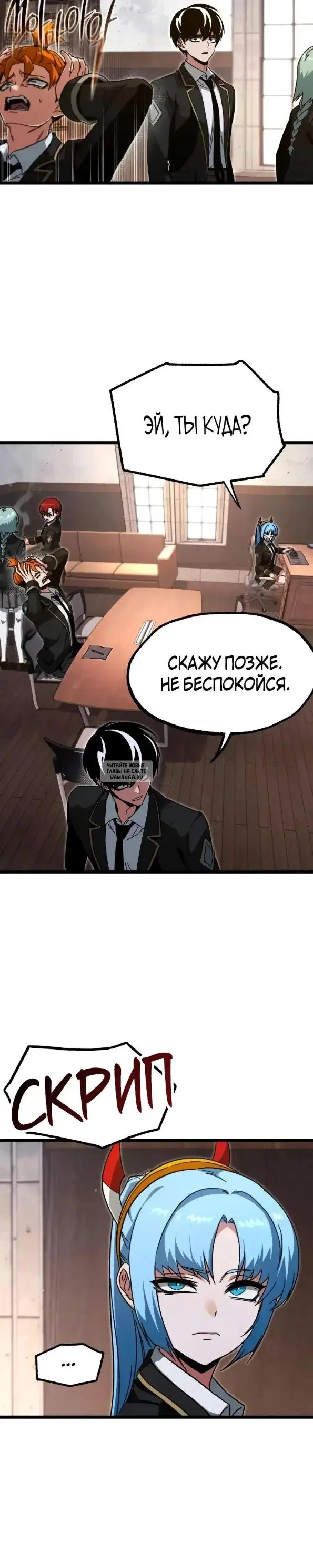 Page 17.000