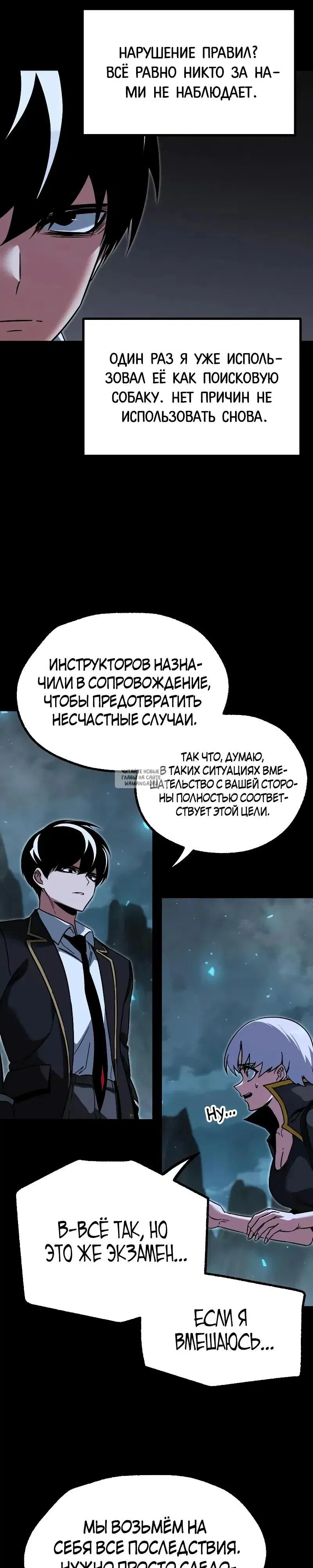 Page 17.000
