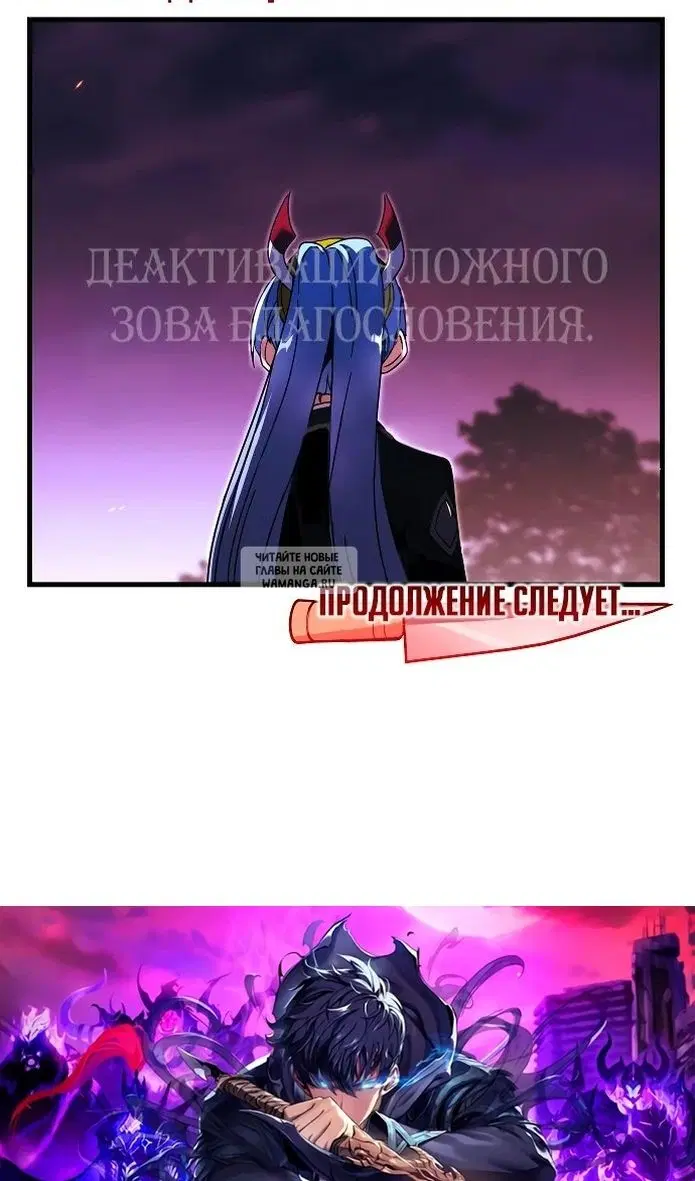 Page 173.000