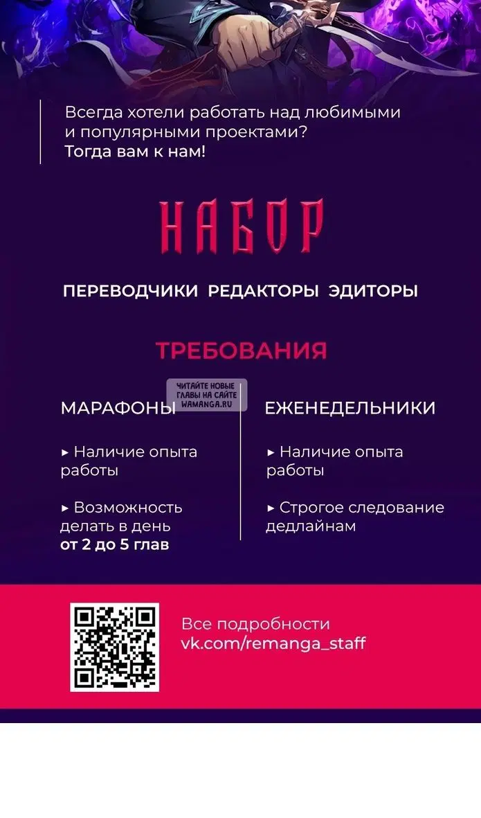Page 174.000