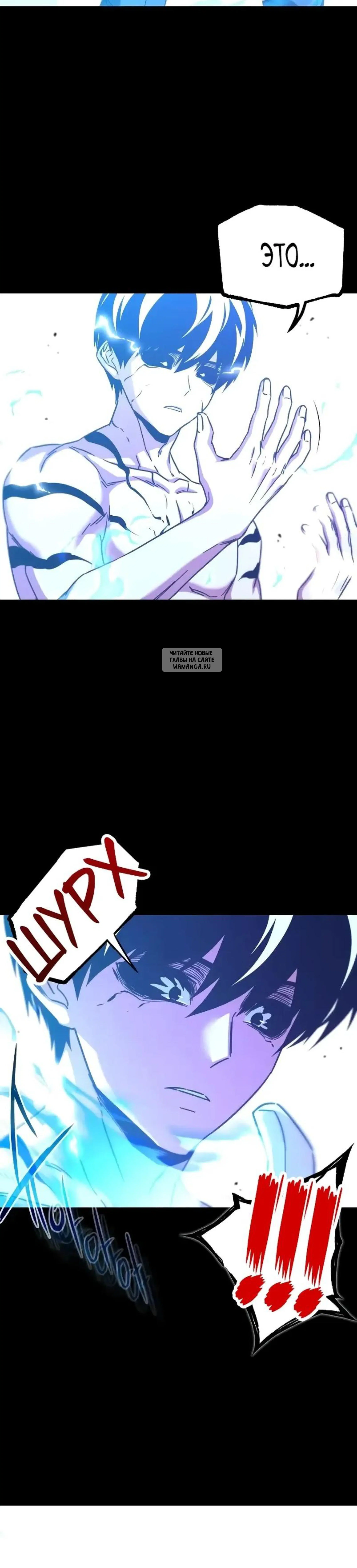 Page 18.001