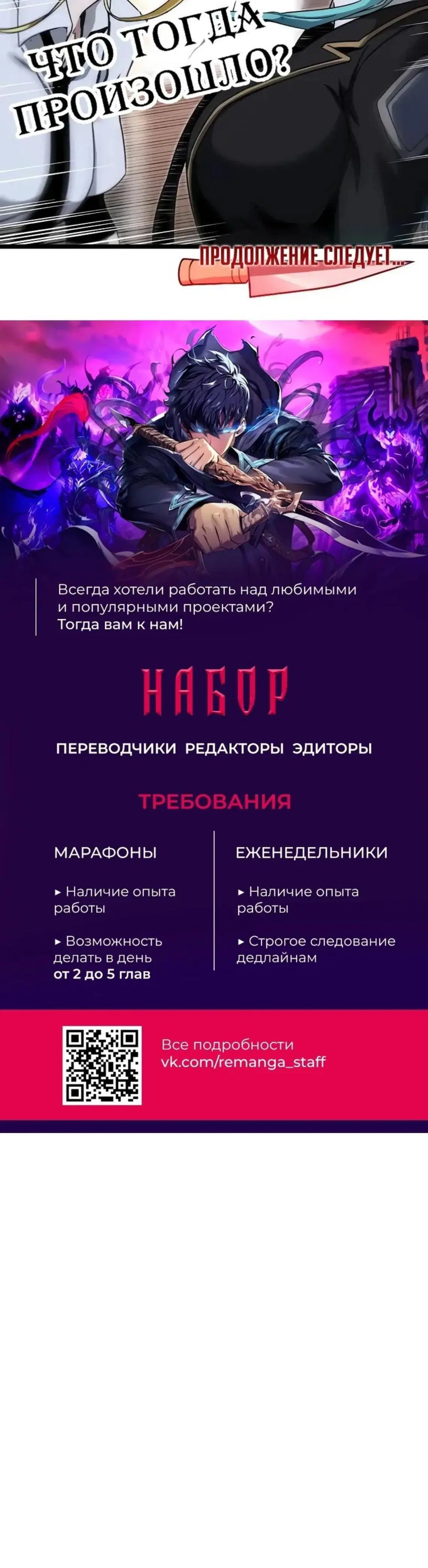 Page 18.001