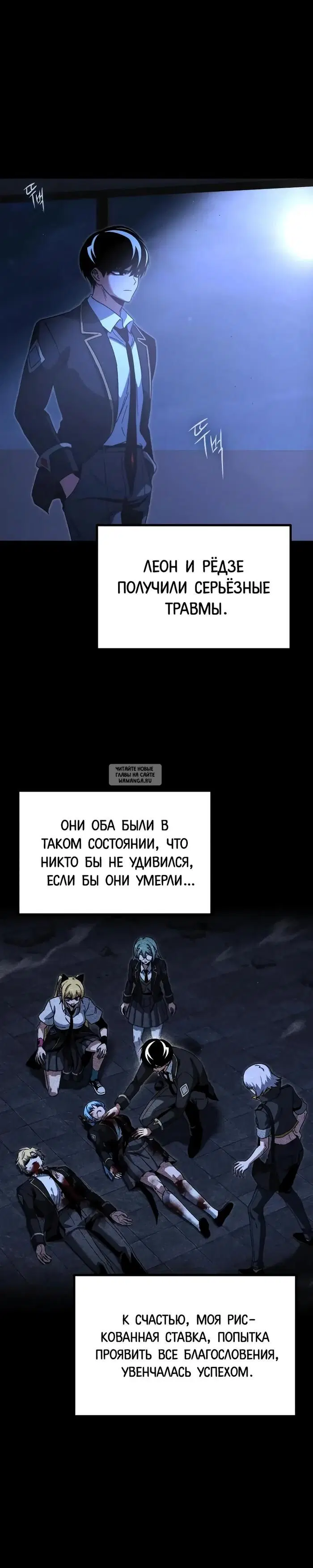 Page 18.000