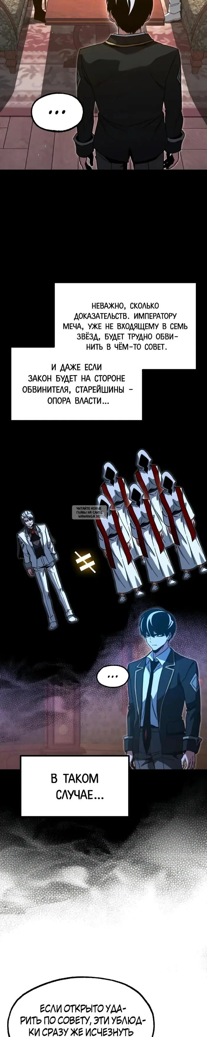 Page 18.000