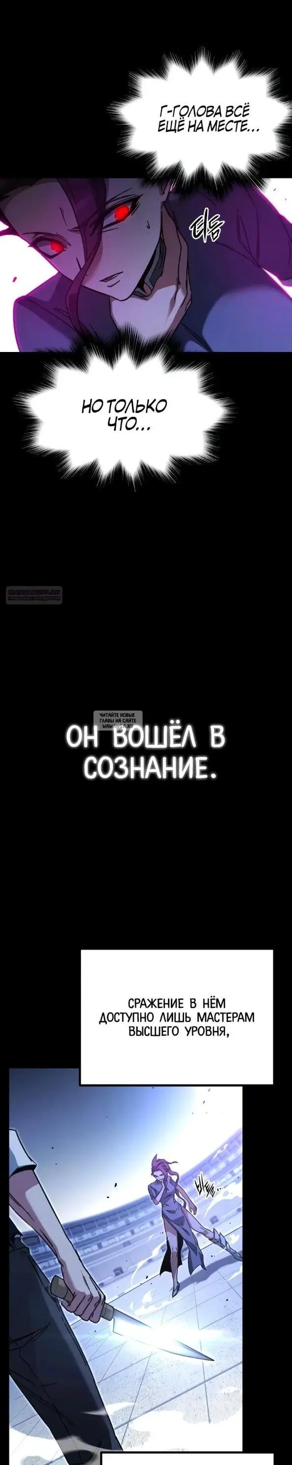 Page 18.000