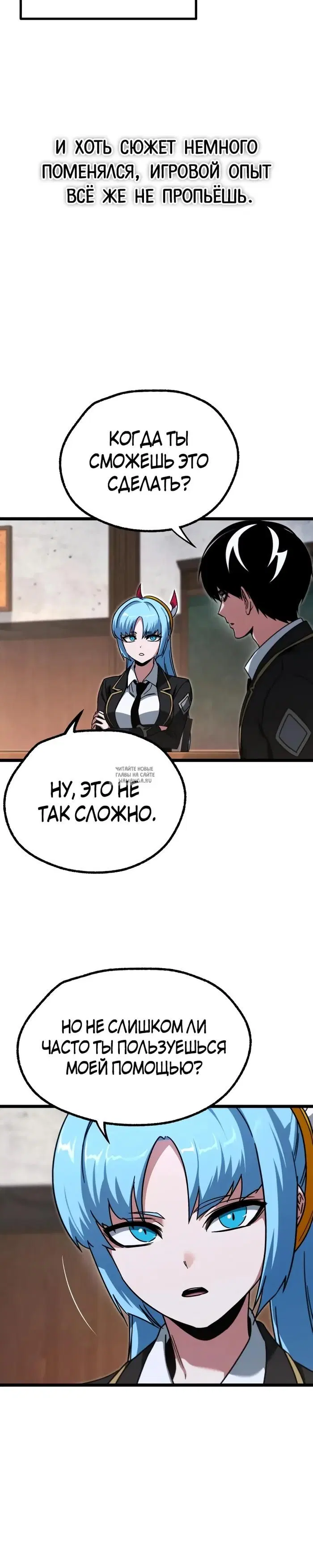 Page 18.000