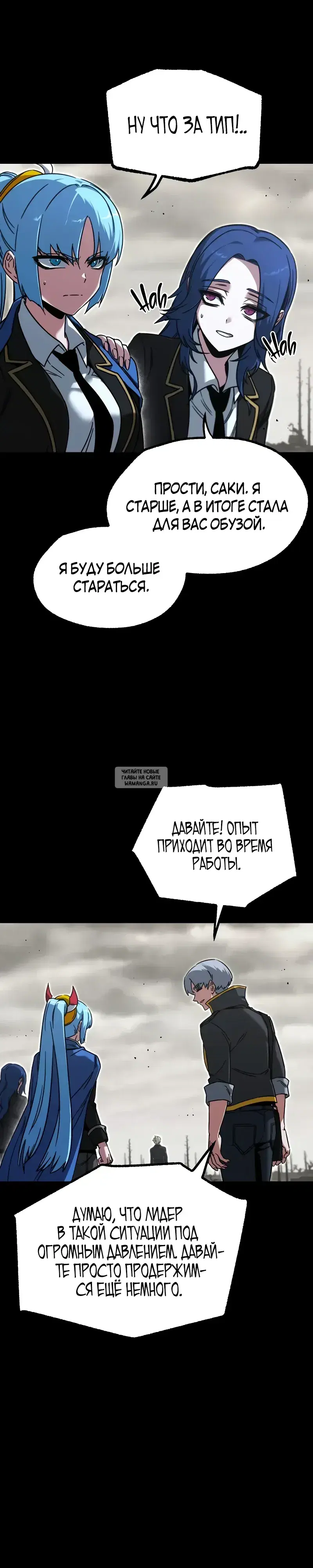 Page 18.000